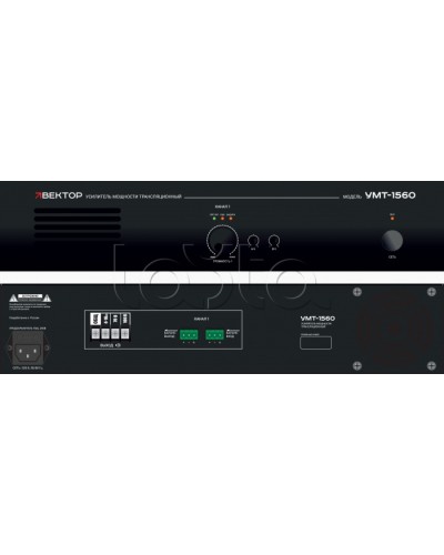 Усилитель мощности Вектор УМТ-1560 в Коврове Микшерные усилители Pintop.ru
