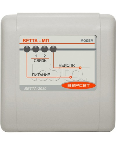 Приемопередающее устройство ВЕРСЕТ ВЕТТА-МП в Коврове Приемно-контрольные приборы Pintop.ru