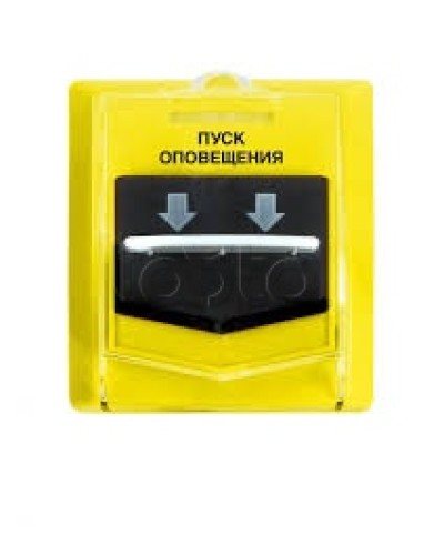 Устройство дистанционного пуска Версет ВС-УДП ВЕКТОР в Коврове GSM мониторинг Версет Pintop.ru