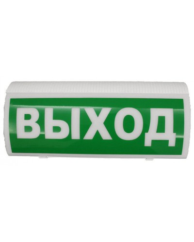 Оповещатель пожарный световой Версет ВОСХОД-Р 12В Выход в Коврове Адресная система Версет Pintop.ru