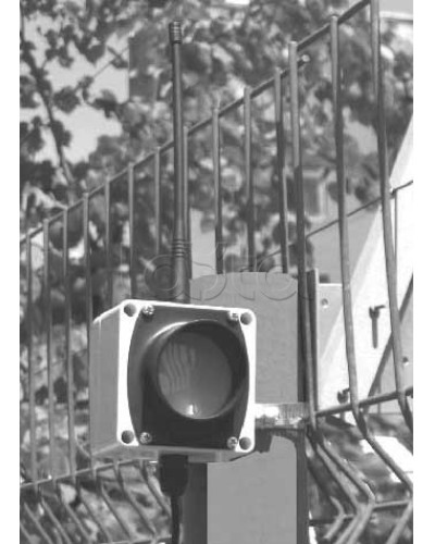 Извещатель охранный инфракрасный пассивный ЮМИРС СПЛАВ-М в Коврове Извещатели охраны периметра Pintop.ru