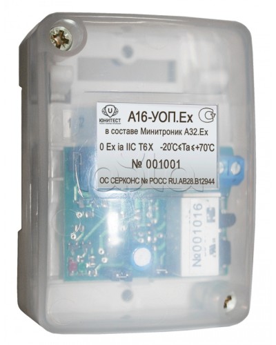 Модуль адресный управляющий взрывозащищенный Юнитест А16-УОП.Ex в Коврове Системы охраны взрывоопасных объектов Pintop.ru