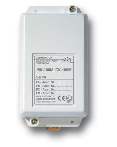 Блок коммутации домофона Vizit БК-100М в Коврове Блоки коммутации многоабонентные Pintop.ru