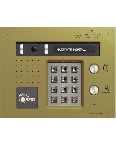 Блок вызова Vizit БВД-533FCBE2 в Коврове Блоки вызова многоабонентные Pintop.ru