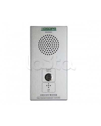 Панель внутренней связи DSPPA MAG-6465 в Коврове Система оповещения и трансляции Dsppa Pintop.ru