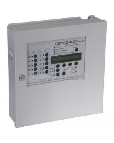 Прибор приемо-контрольный Специнформатика-СИ Корунд 20-СИ (ППКП 019/20-1 исп.01) на 10 шлейфов (с адаптером RS-485) в Коврове Приборы контроля и управления (Ex) Pintop.ru