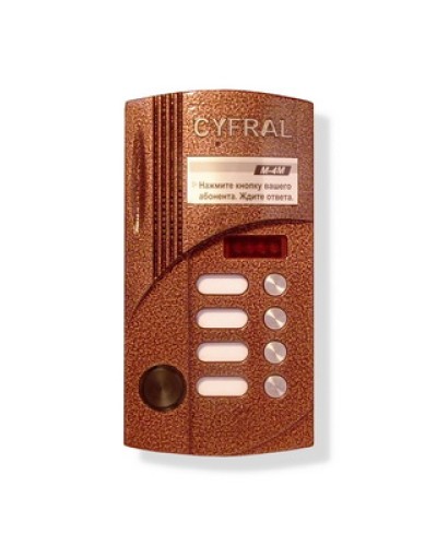 Блок вызова аудиодомофона на 4 абонента Цифрал M-4M/Р в Коврове Блоки вызова многоабонентные Pintop.ru