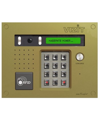Блок вызова домофона Vizit БВД-432FCB в Коврове Блоки вызова многоабонентные Pintop.ru