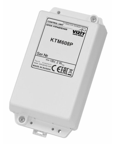 Блок управления контроллера ключей Vizit КТМ608Р в Коврове Блоки управления многоабонентные Pintop.ru