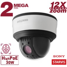 IP-камера видеонаблюдения купольная Beward SV2017-MR12