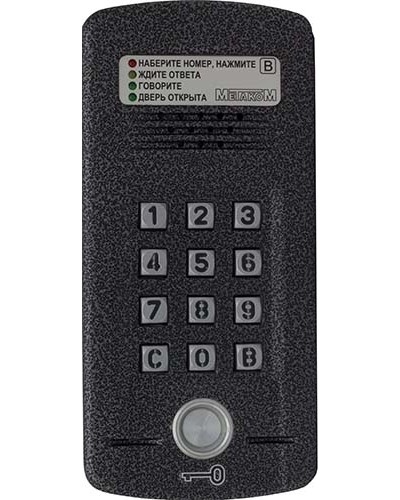 Блок вызова Метаком МК2008.2-ТМ4ЕN в Коврове Блоки вызова многоабонентные Pintop.ru