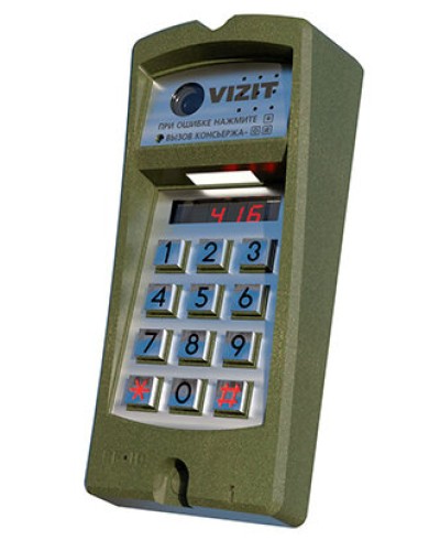 Блок вызова Vizit БВД-416FBE3 в Коврове Блоки вызова многоабонентные Pintop.ru