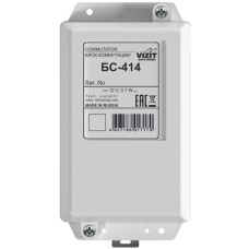 Блок коммутации домофона VIZIT-БС414