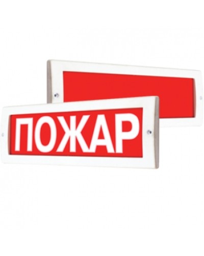 Табло световое плоское со скрытой надписью Арсенал Безопасности Молния-24 СН Атоматика отключена в Коврове Оповещатели Pintop.ru