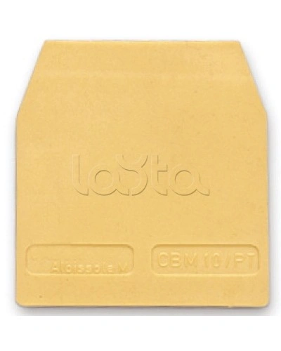 Изолятор синий для СВD70 Ех DKC ZCBX83 в Коврове Аксессуары для стоек и шкафов Pintop.ru