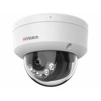 IP-камера видеонаблюдения уличная в купольном исполнении HiWatch DS-I252M(B)(2.8 mm)