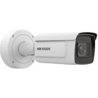 Уличная IP-камера Hikvision iDS-2CD8A46G0-IZ/UH(2.8-12mm)