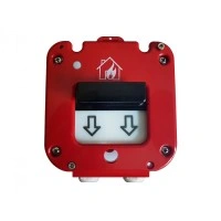 Извещатель пожарный ручной Магнито-контакт ИП 535-50-B «СЕВЕР» ПАШК.42511.126ПС