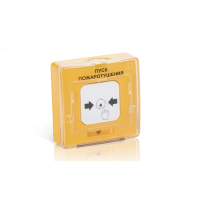 Устройство дистанционного пуска адресное Рубеж УДП 513-11 "Отключение насосов"прот.R3