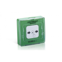 Устройство дистанционного пуска адресное Рубеж УДП 513-11-R3 "Вызов Помощи" (зеленый)