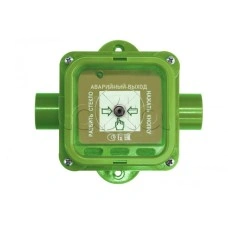 Устройство дистанционного пуска взрывозащищенное Спектрон-535-Exm-УДП-03